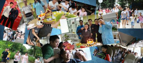 多彩生活·缤纷记忆图片