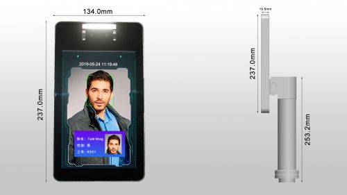 Huatu华途AI双目平板智能前端 海思DV300方案经典落地产品图片
