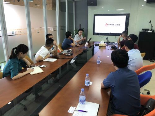 关于海思方案的客户交流会图片